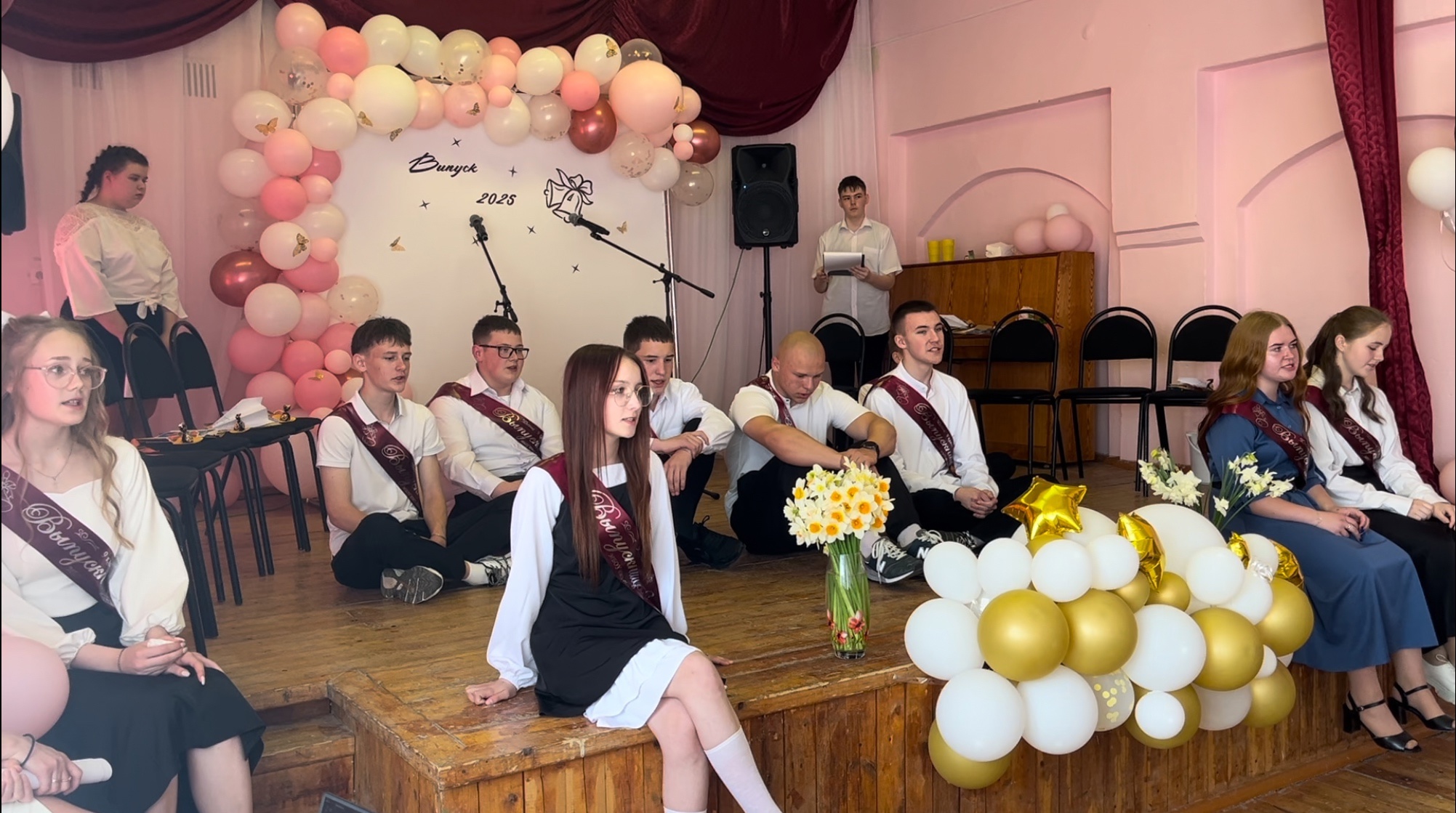Праздник Последнего звонка.